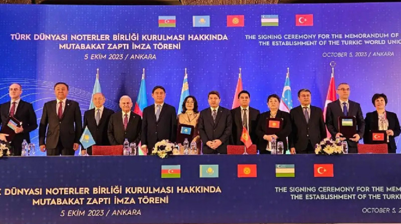Түркі әлемі елдерінің нотариаттар одағы құрылды