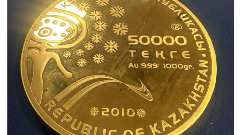 Әуежайда екі адам 85 млн теңгенің монета коллекциясымен ұсталды