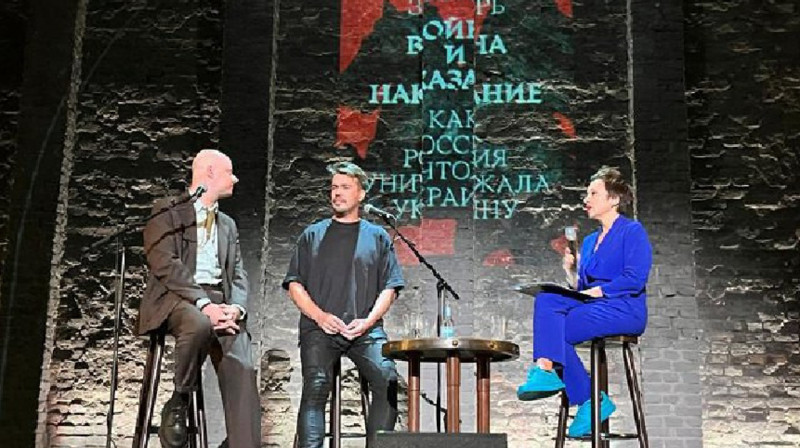 "Соғыс және жаза. Ресей Украинаны қалай қиратты" атты кітап жарыққа шықты