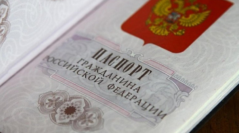 Жыл басынан бері 4,4 мың адам Ресей азаматтығынан бас тартқан