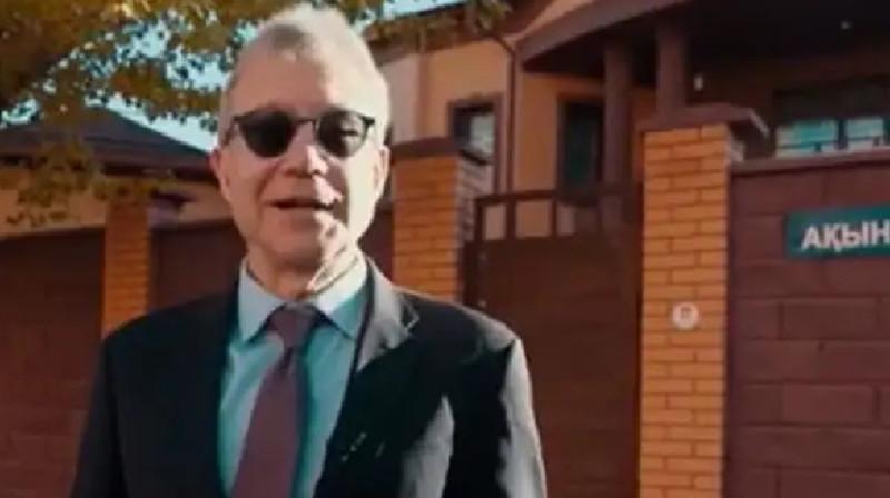 АҚШ елшісі қазақстандықтарды ерекше құттықтады