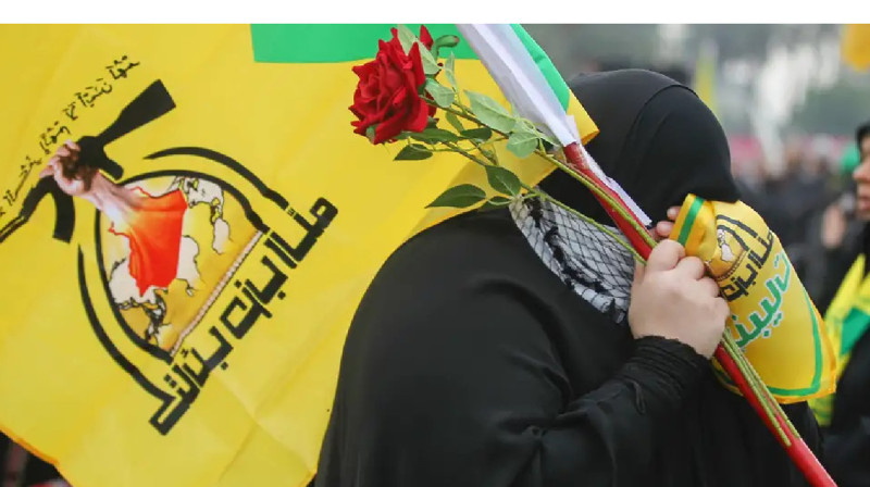 "Хезболла" туралы не білеміз? 