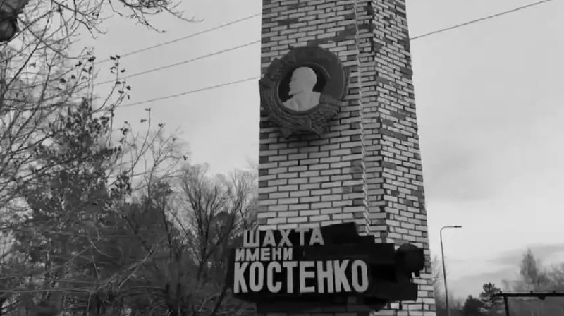 Президент телерадиокешені «Өлім ошағы» деректі фильмін түсірді