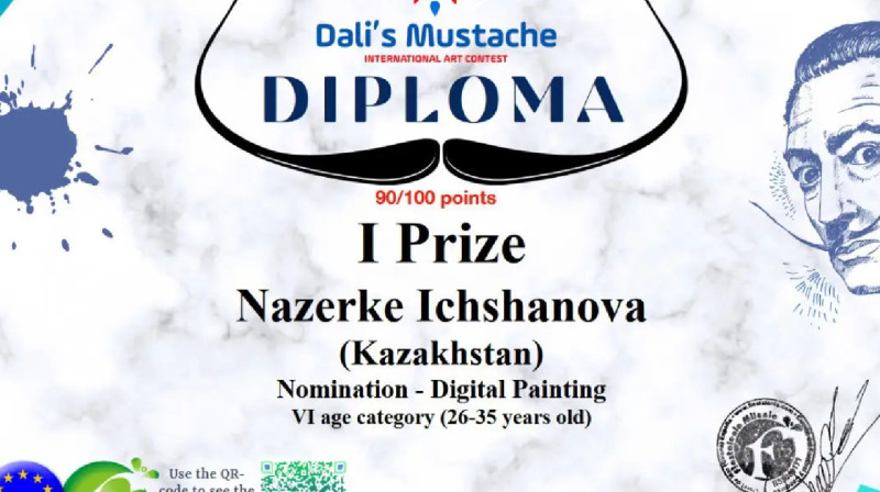 Отандасымыз халықаралық байқаудың бірінші жүлдесін иеленді