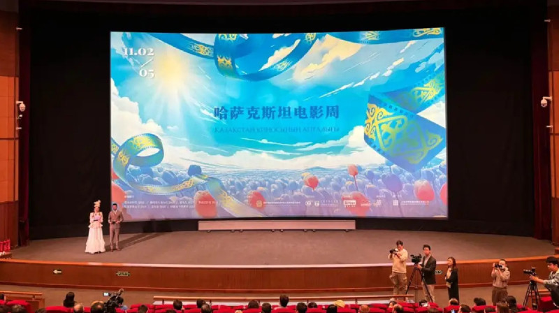 Бейжіңде Қазақстан киносының апталығы өтіп жатыр