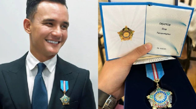 Әли Оқапов «Құрмет» орденінен бас тартпайтын болды
