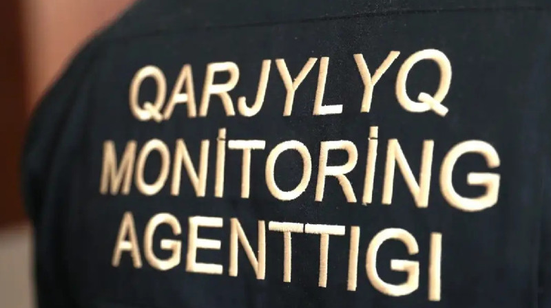 Eolus қаржы пирамидасын ұйымдастырушылар тергеліп жатыр