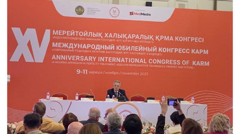 Елімізде әрбір алтыншы ерлі-зайыпты бедеуліктен зардап шегеді