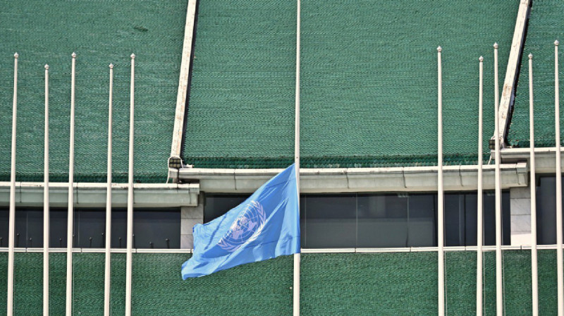 БҰҰ-ның Азиядағы кеңселері туларын жартылай түсірді