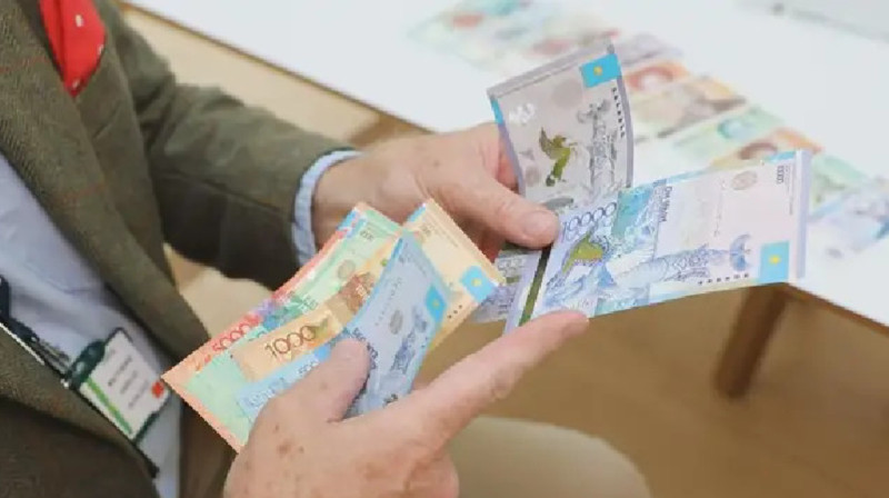 10 000 теңге — әлемдегі ең үздік банкнота