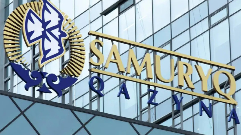 "Самұрық-Қазынаның" Нұрсұлтан Назарбаев басқаратын кеңесі таратылды