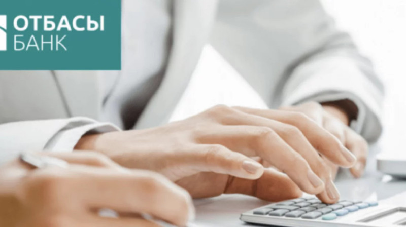 «Отбасы банкі» банк болудан қалады: депутаттар заң жобасын қабылдады