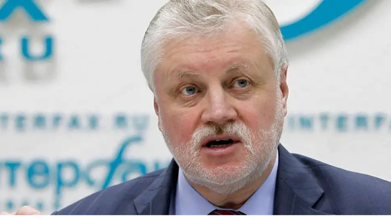 Ресей саясаткері украин қызын асырап алды