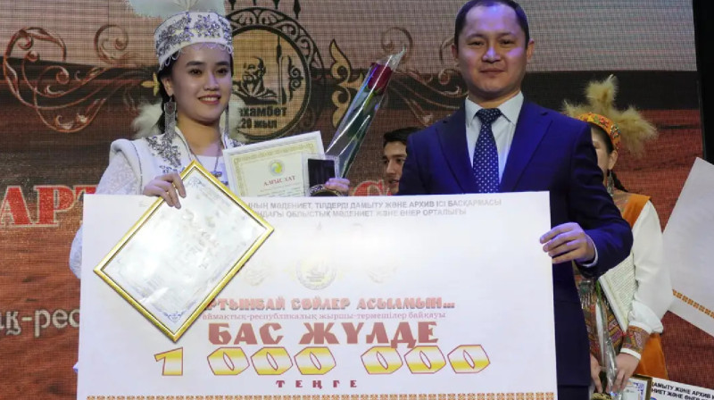 Оралда жыршы-термешілер байқауы аяқталды