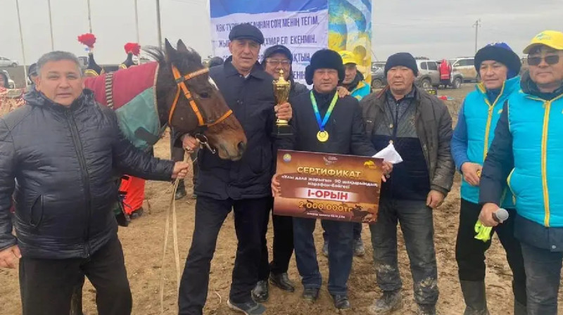 Ат бәйгесінің жеңімпазы 2 млн теңге ұтып алды
