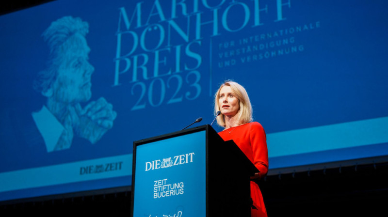 Эстония премьер-министрі халықаралық трибунал құруға шақырды