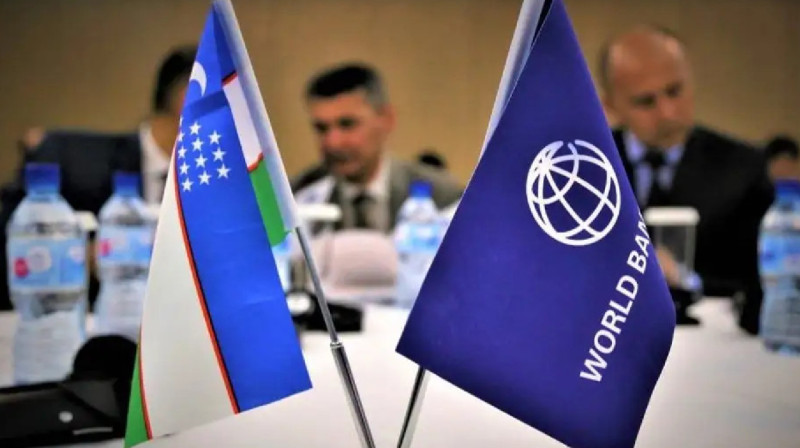 Дүниежүзілік банк Өзбекстанға 800 миллион доллар көлемінде несие береді