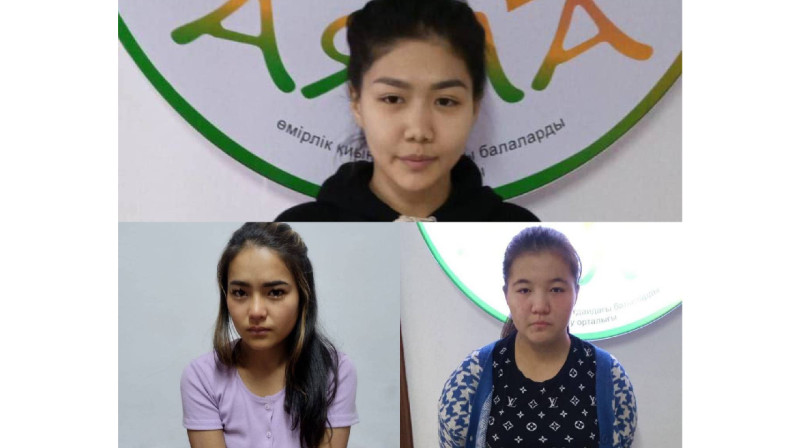 Ақтөбеде кәмелетке толмаған үш қыз іздестіріліп жатыр