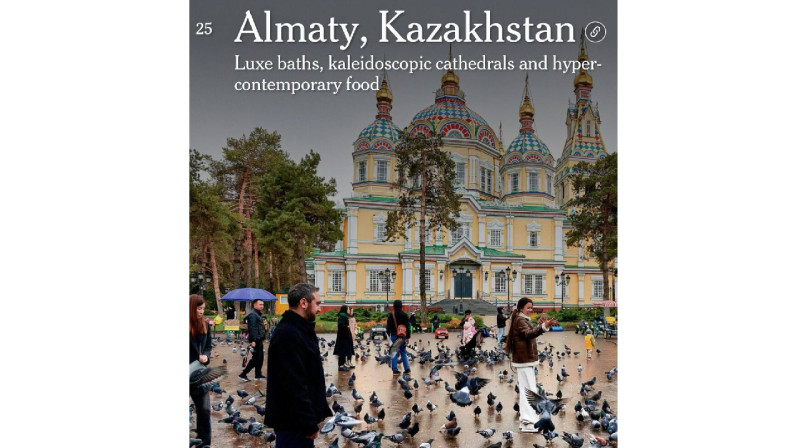 New York Times Алматыны үздік туристік бағыт тізіміне қосты