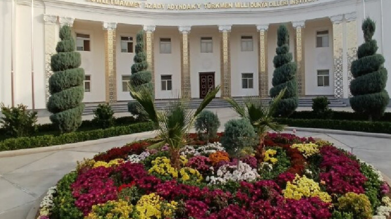 Түрікменстанда корей тілінен емтихан өтеді