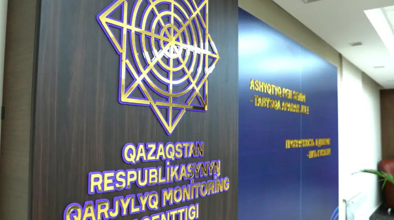 Монополиялық нарықтағы бағаны бақылау күшейеді