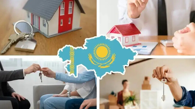 2024 жылғы жеңілдетілген ипотекалық тұрғын үй бағдарламалары