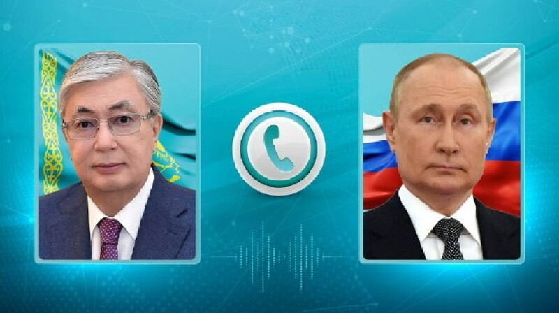 Қасым-Жомарт Тоқаев Владимир Путинмен телефон арқылы сөйлесті