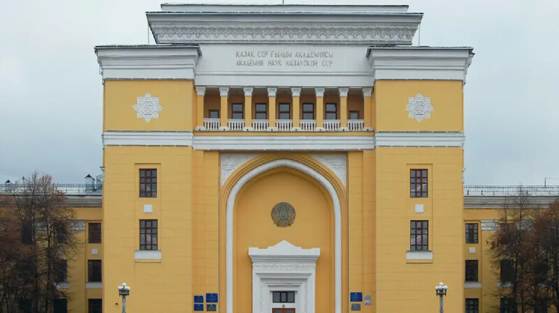 Ұлттық ғылым академиясы жоғары ғылыми ұйым ретінде қайта форматталады