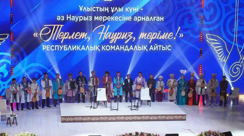 Түркістанда республикалық командалық айтыс өтті