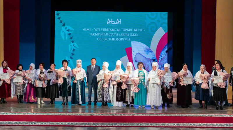 Абай облысында алғаш рет «Аялы әже» форумы өтті