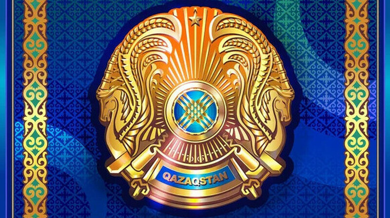 Қазақстанда елтаңба ауыстырылады