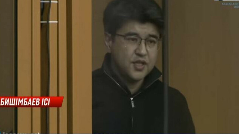 "Киноға бергісіз". Қуандық Бишімбаевқа қатысты сот күннен-күнге шиеленісіп барады