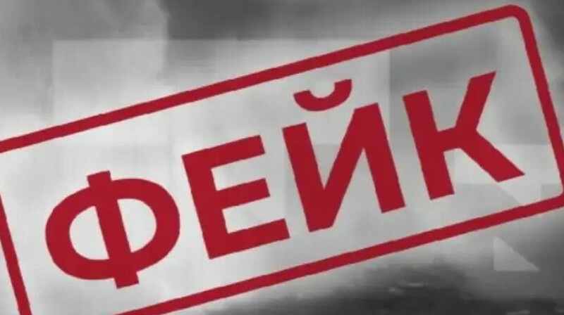 ФЕЙК: Бишімбаевтің ісі бойынша мемлекеттік айыптаушының Instagram парақшасы