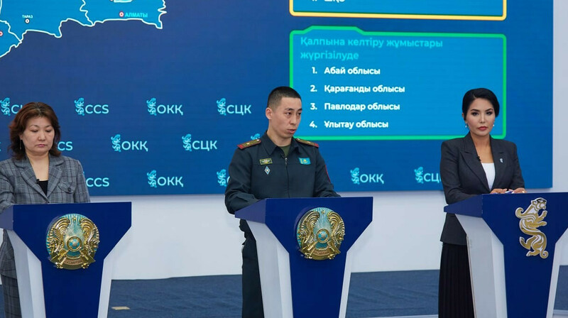 3 412 үй су астында қалды – ТЖМ өкілі