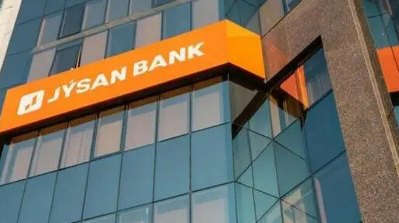 Jusan bank 100 млрд теңгені мемлекетке мерзімінен бұрын қайтарды