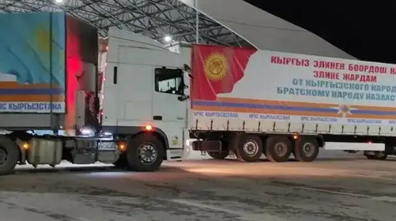 Қырғызстаннан келген гуманитарлық көмек Ақтөбеге жеткізілді