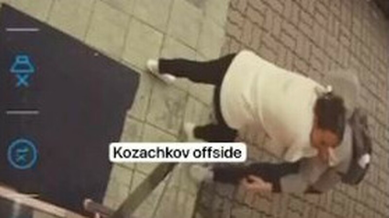 Алматыда әйел адамға тағы шабуыл жасалды
