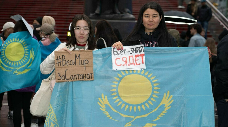 Нью-Йоркте Салтанат Нүкенованың құрметіне марш өтті