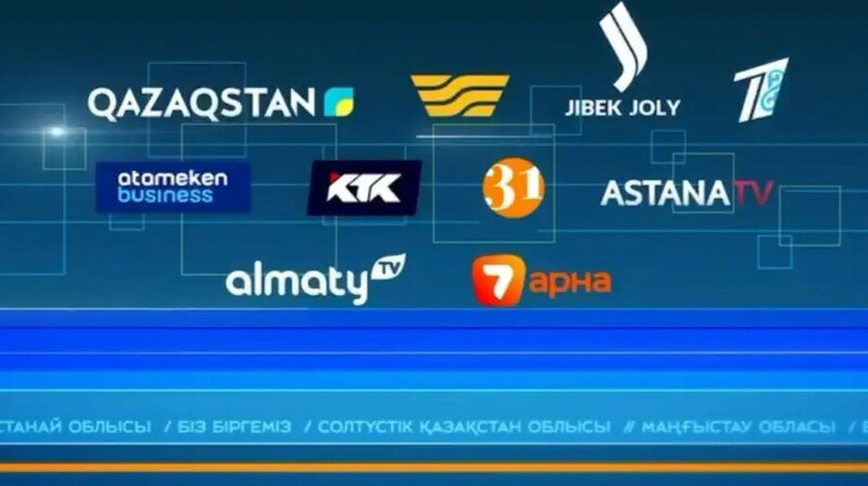 10 республикалық арнаның тікелей эфирінде жалпыұлттық телемарафон өтеді