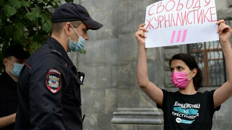 Ресейде «жағымсыз» БАҚ материалын репост жасағаны үшін айыппұл салуда