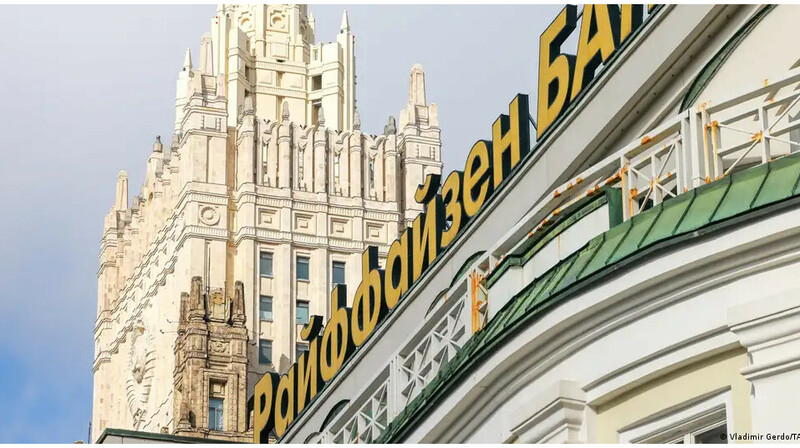 Ресейде қалған ірі батыс банктері былтыр 800 миллион еуродан астам салық төлеген