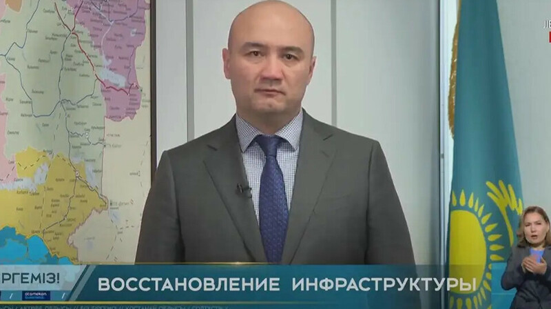 Су шайған жолдардың көпшілігі 1960-70 жылдары пайдалануға берілген