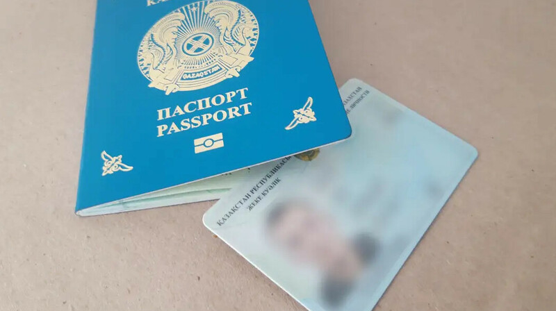 Жеке куәліктің жаңа үлгісінде қазақстандықтардың жынысы көрсетілуі мүмкін