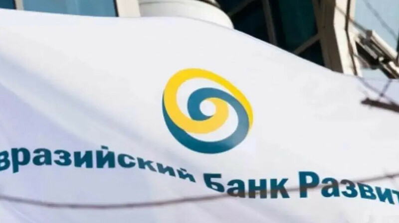 ЕАДБ Қазақстандағы су тасқынының зардабын жоюға 1 млн доллар бөлді