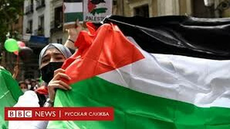 Испания, Норвегия және Ирландия Палестина мемлекетін тануға дайын