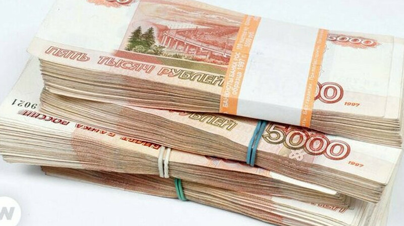 Зерттеу: Ресейде банк VIP клиенттер саны бір жарым есе өскен