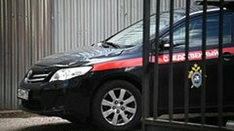 Ресей Қорғаныс министрлігінің тағы бір жоғары лауазымды қызметкері ұсталды