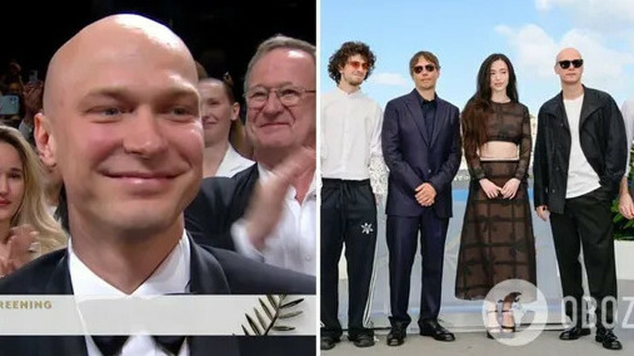 Еркек жыныстық машина