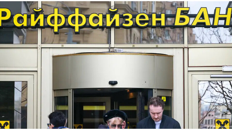 Ресейден кетпеген еуропалық банктер санкцияға ұшырауы мүмкін