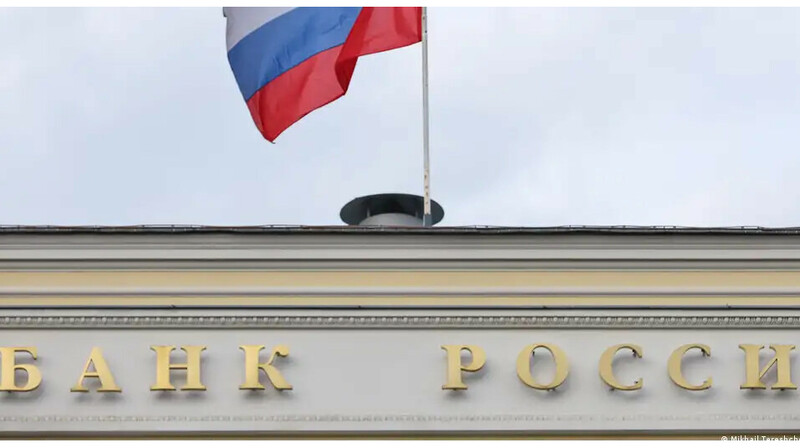 FT: АҚШ Украинаға 50 миллиард долларға дейін несие беруге дайын